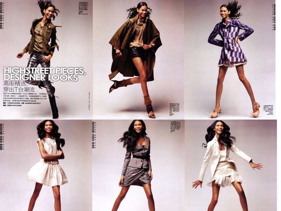 chanel iman vogue. Chanel Iman Does Vogue China
